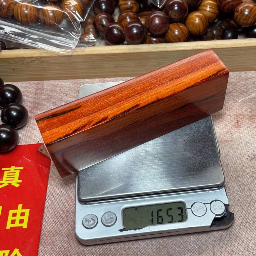 檀香紫檀（小叶紫檀）惊堂木206号