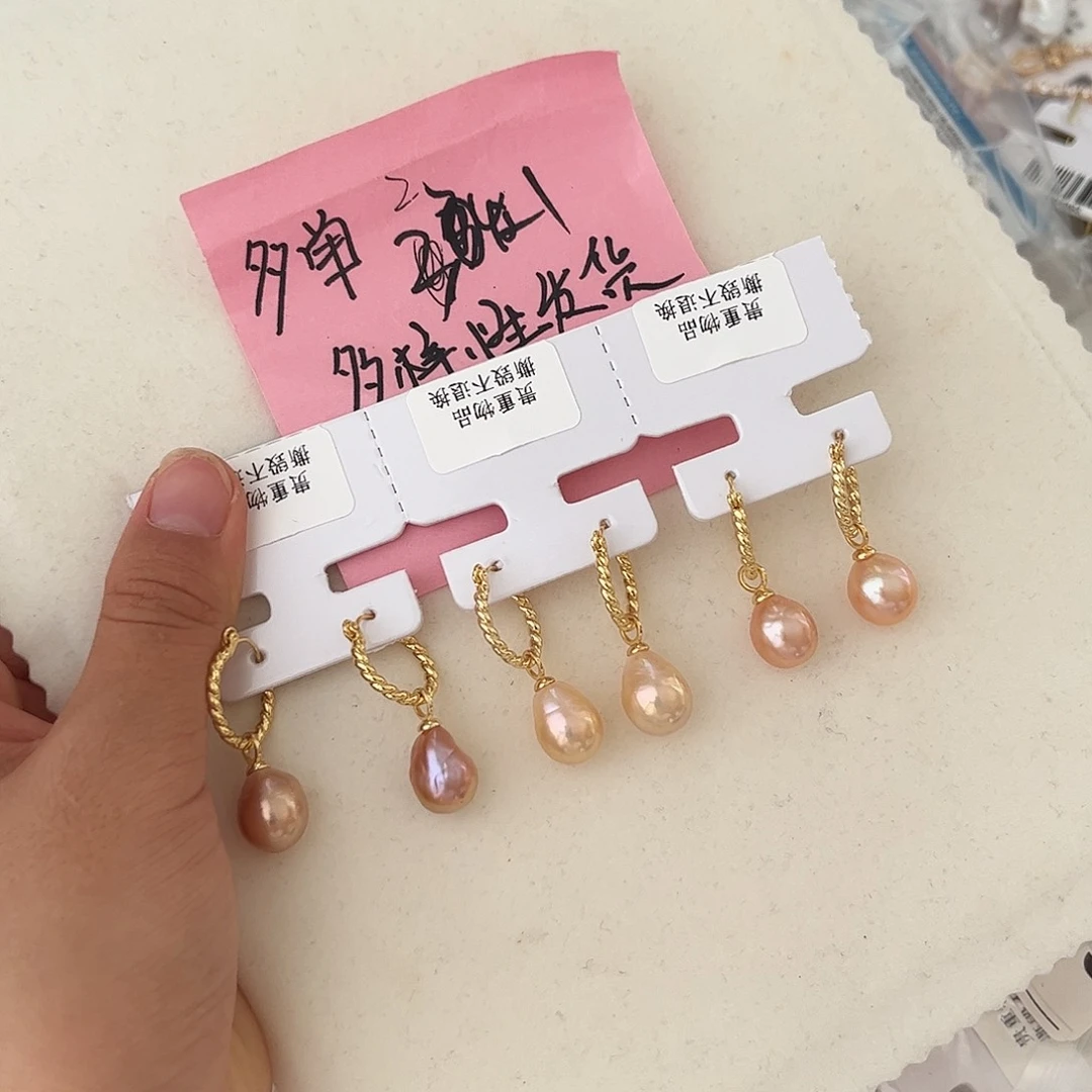 合金淡水珍珠耳饰