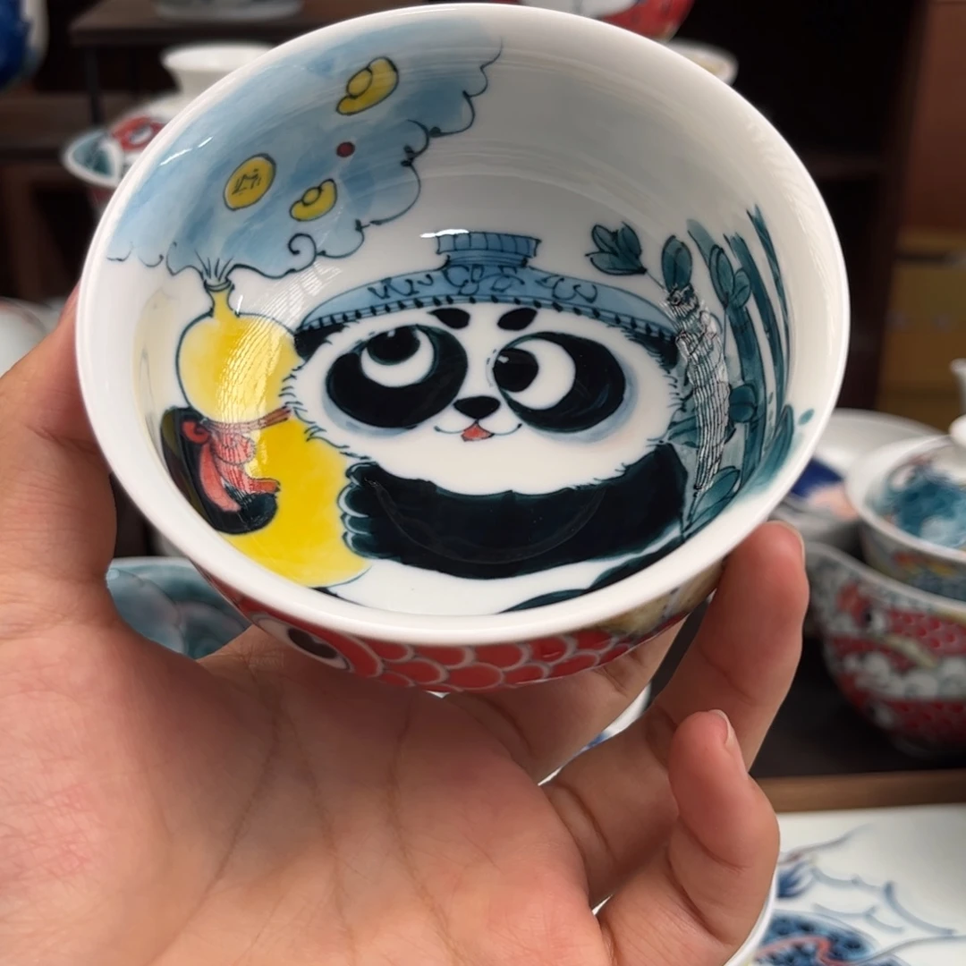 瓷片福在眼前矮卢士杯