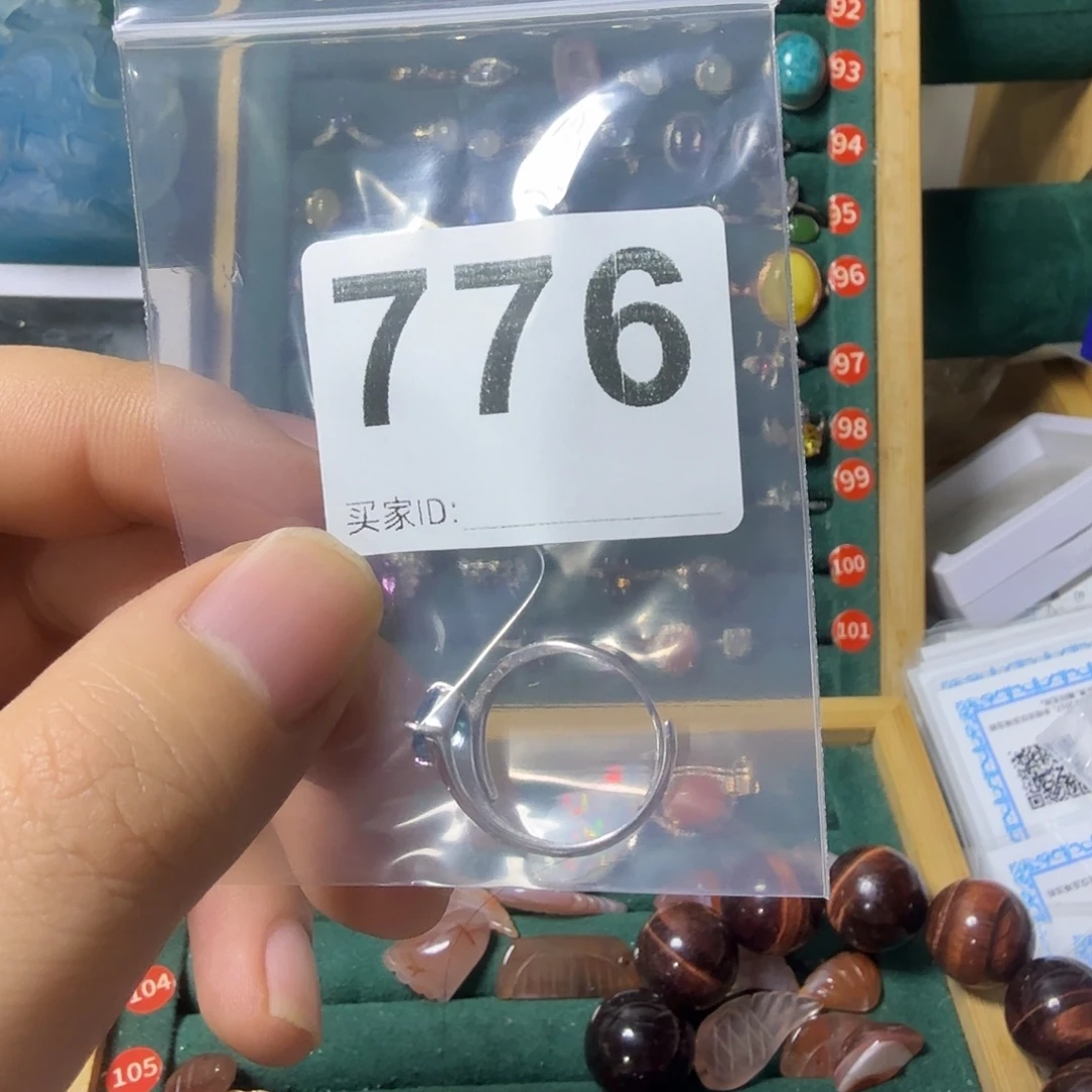 洛****戒指托帕石银S925镶嵌