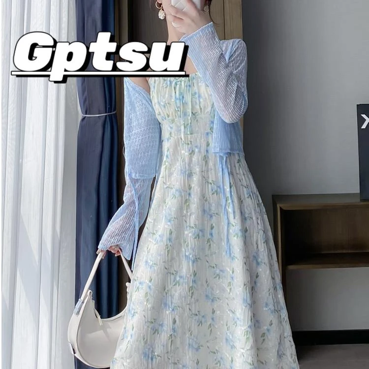 GPTSu碎花吊带连衣长裙子女夏季法式小个子海边度假开衫两件套装