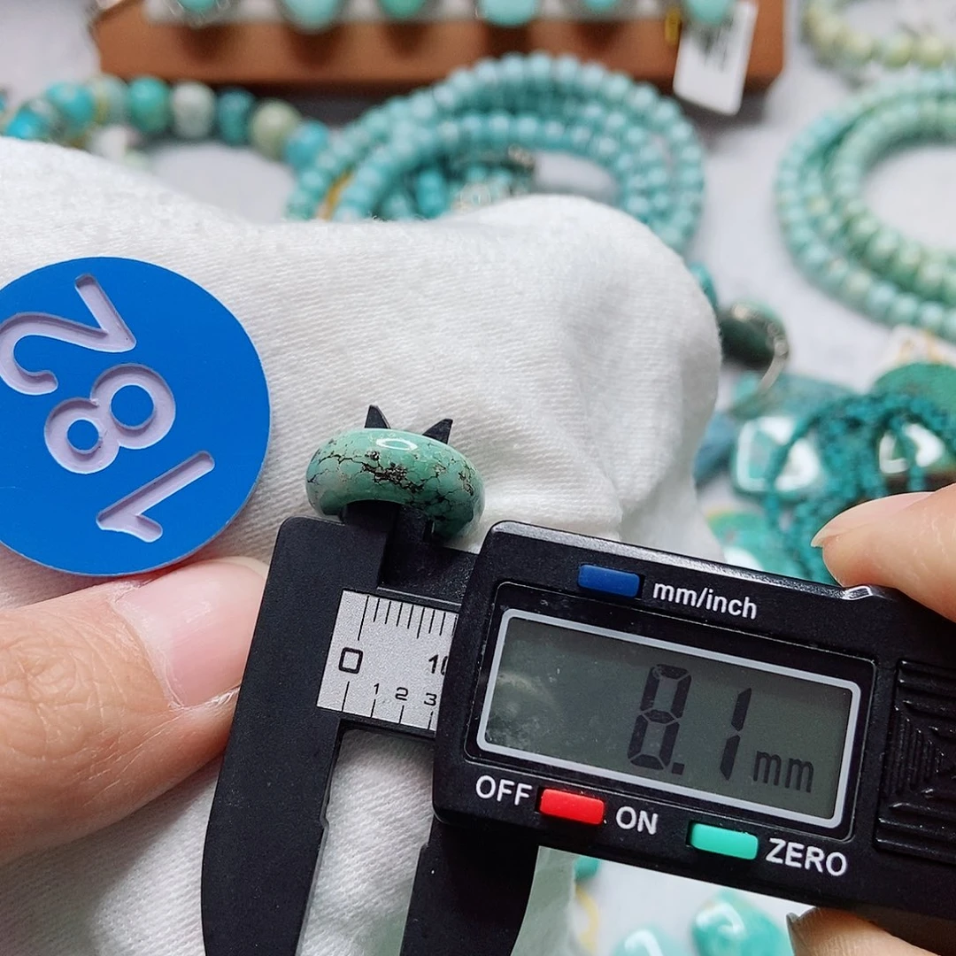 未镶嵌南红玛瑙珠宝奇石