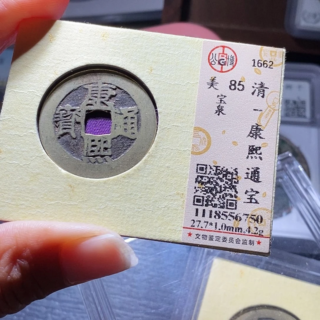 铜21还爱爱爱爱爱啊