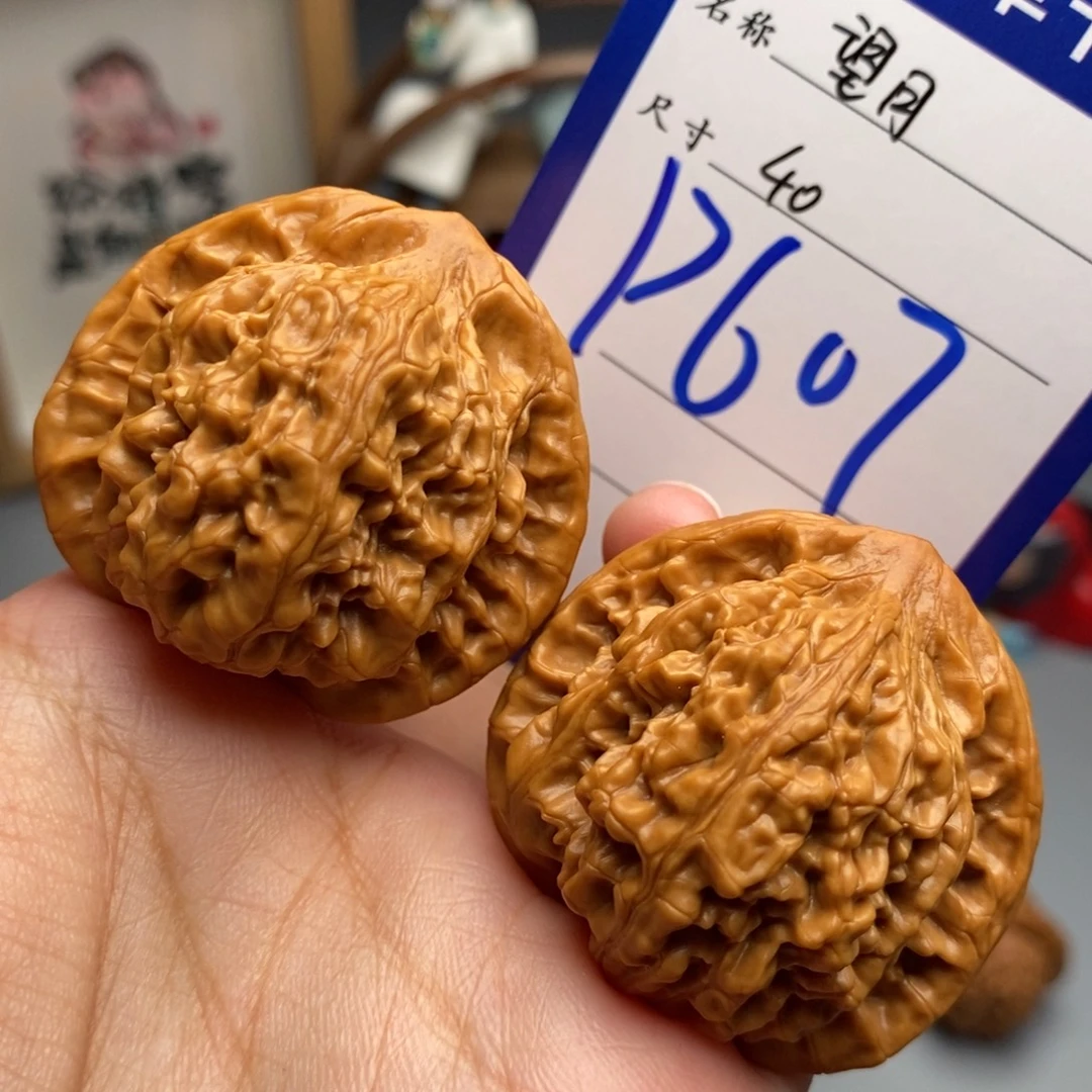 吊坠文玩核桃望月40