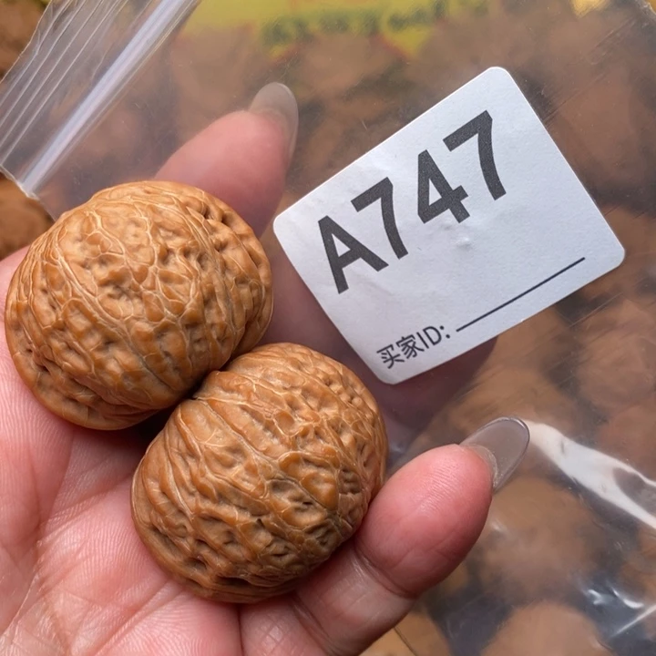 核桃把件铁锤36尺747号