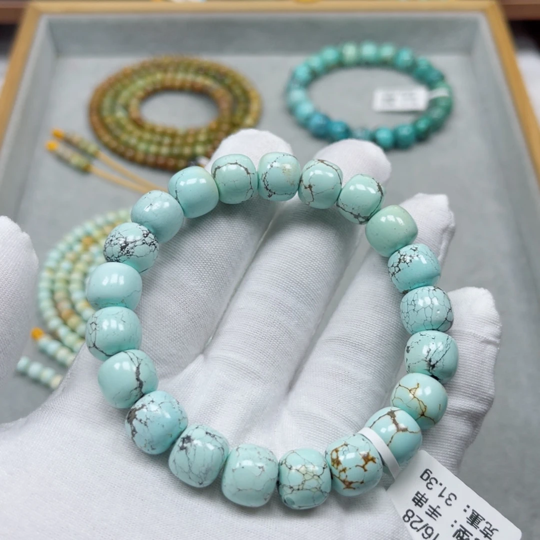 未镶嵌绿松石挂件