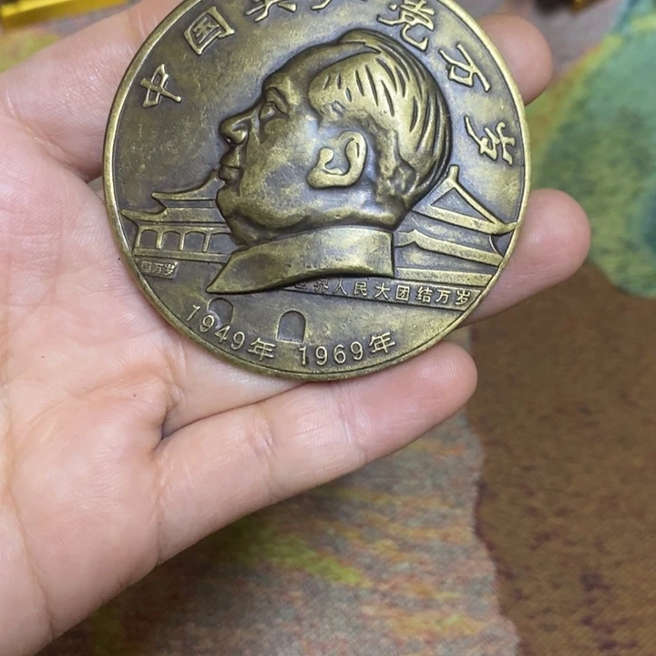 直播间闪购链接来