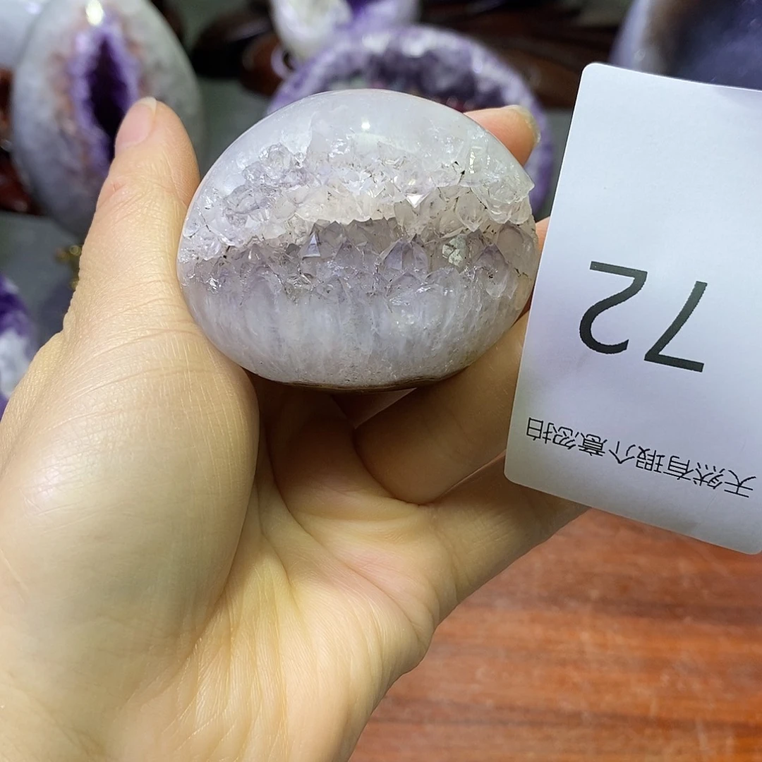 未镶嵌紫晶珠宝半成品