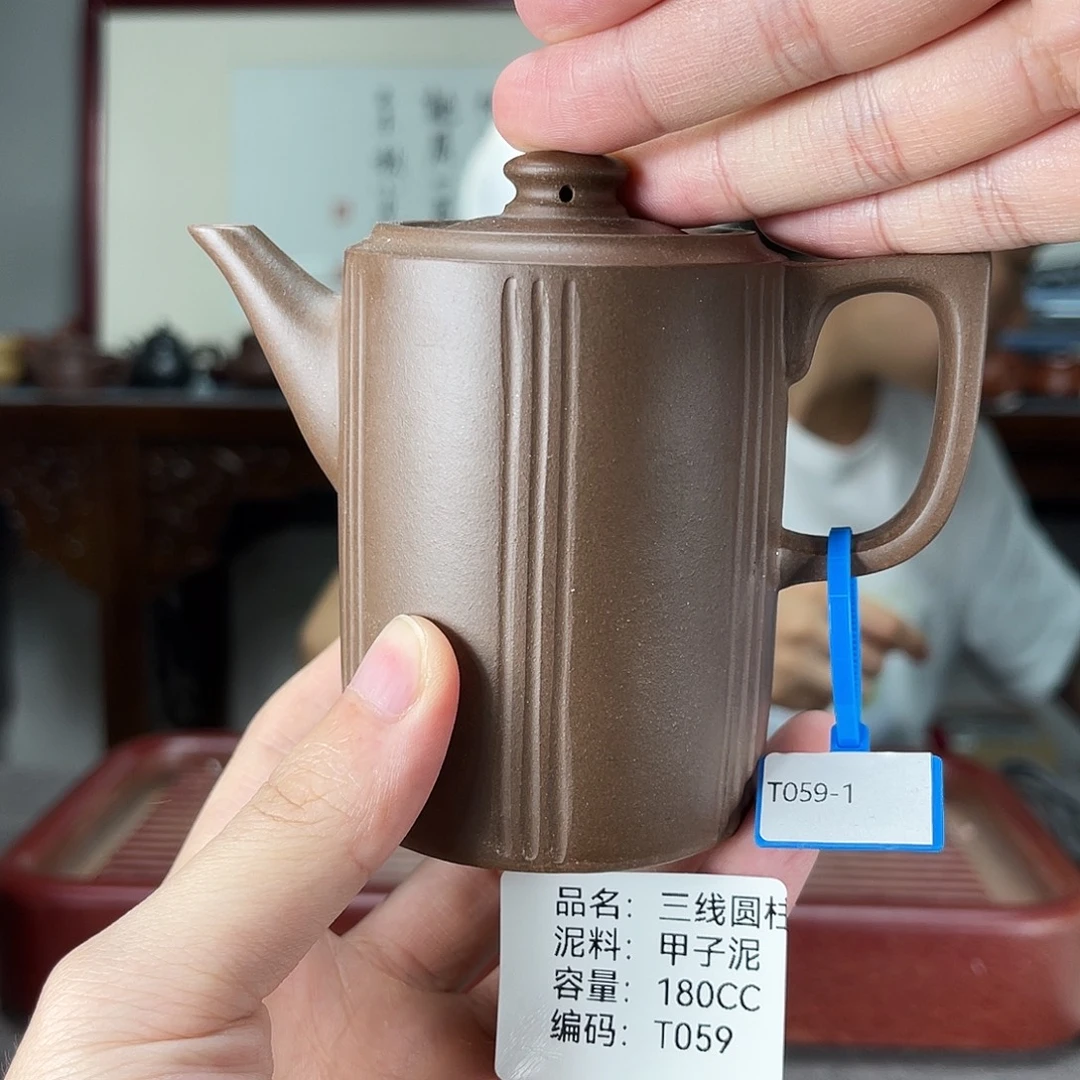 紫砂茶宠方圆紫砂