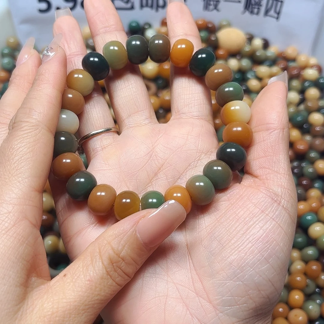 吊坠菩提根/象牙果