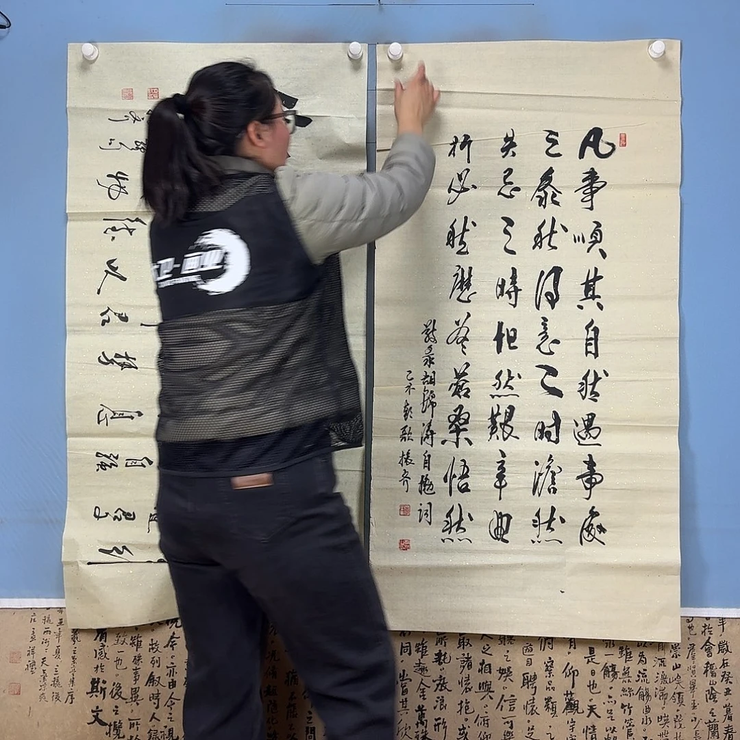 国画905 牡丹一如您的