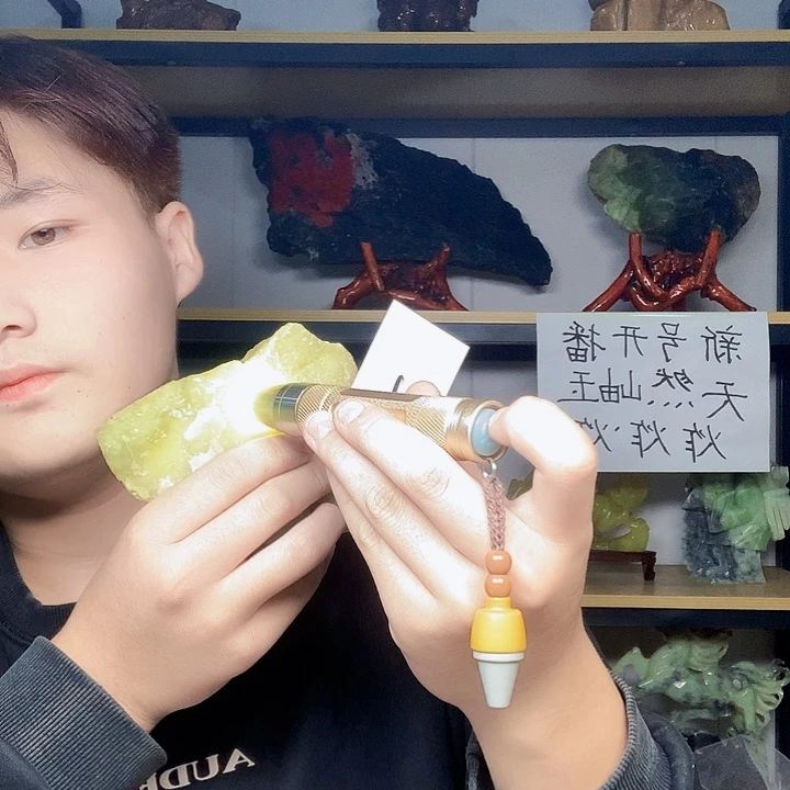 未镶嵌蛇纹石玉1岫玉