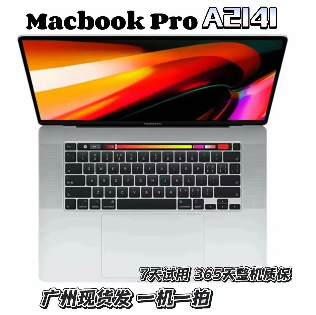 99新 Apple/苹果 16寸苹果笔记本i9  高配设计剪辑游戏本