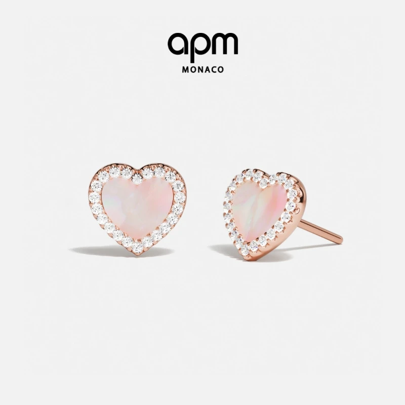 APM Monaco 粉母贝爱心耳钉女生玫瑰金时尚设计感耳饰