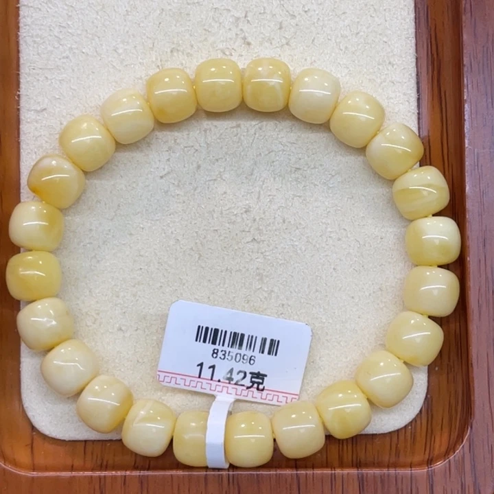 蜜蜡未镶嵌手链蜜蜡