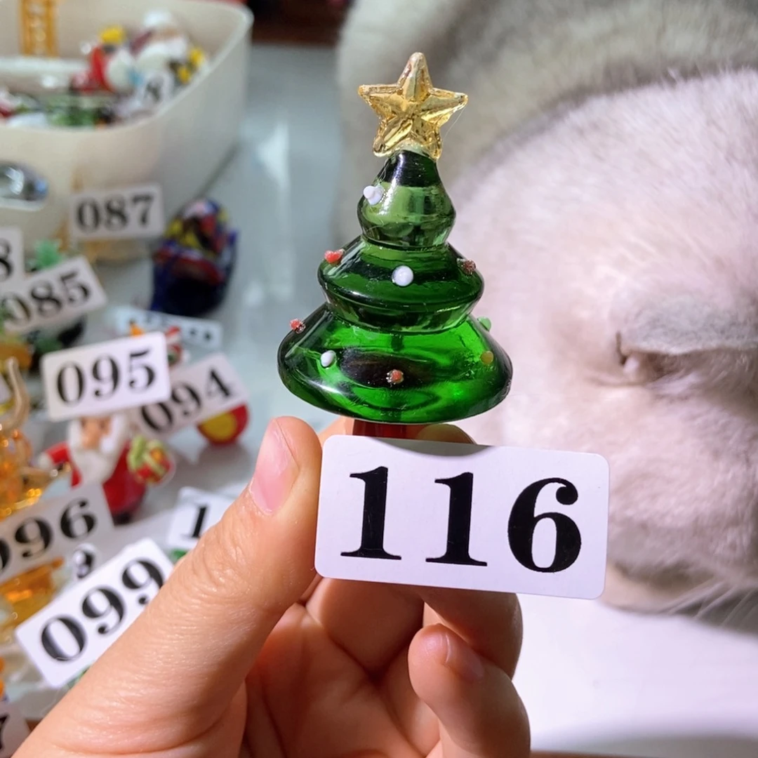 琉璃手工艺品116有瑕