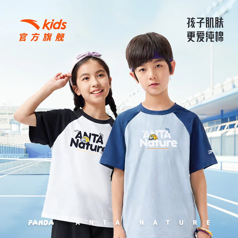 安踏儿童针织短袖2025夏季新款圆领纯棉T恤欧若风透气拼色上衣