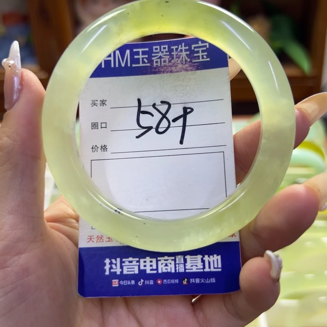 未镶嵌蛇纹石玉手镯618