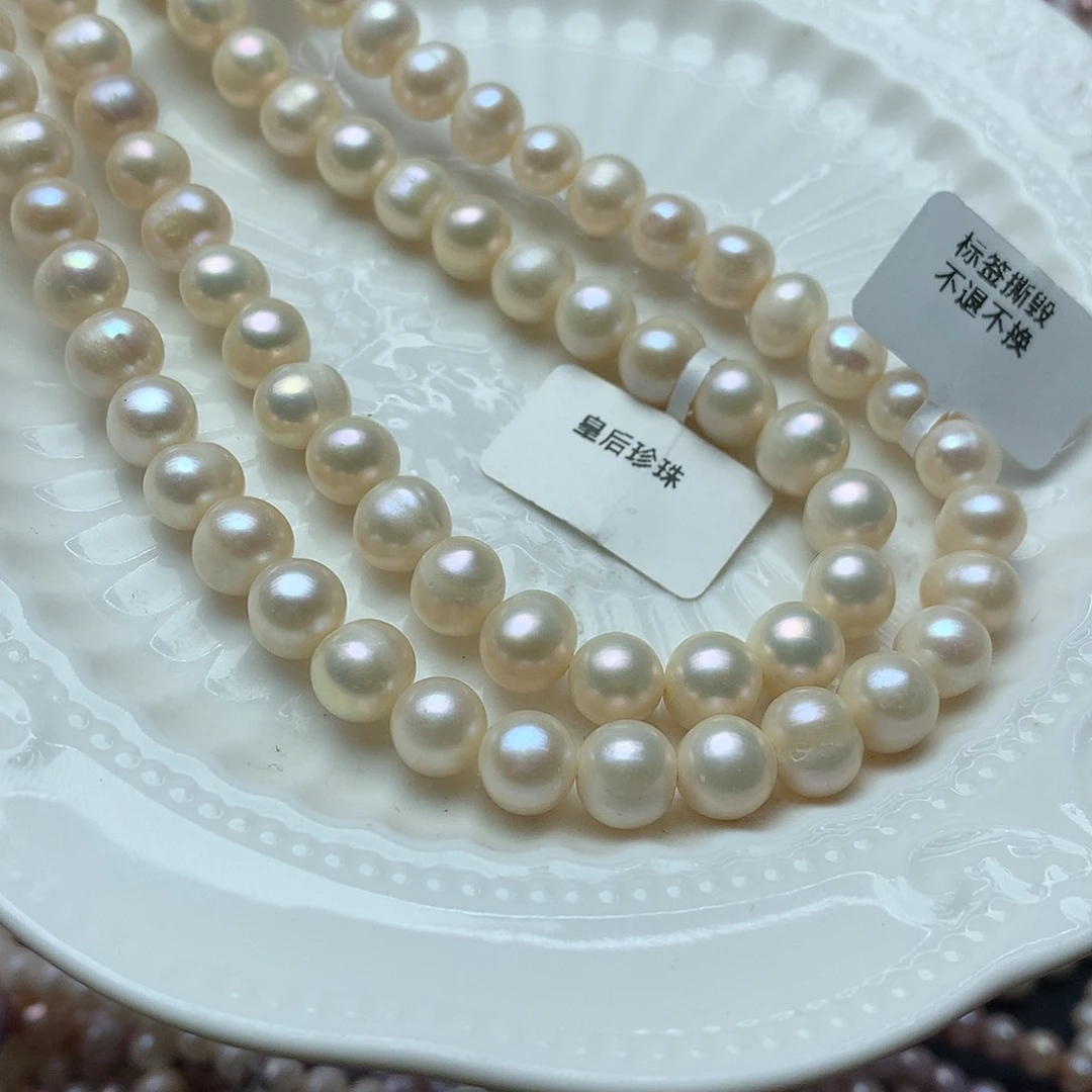 淡水珍珠8-9未镶嵌x31项链