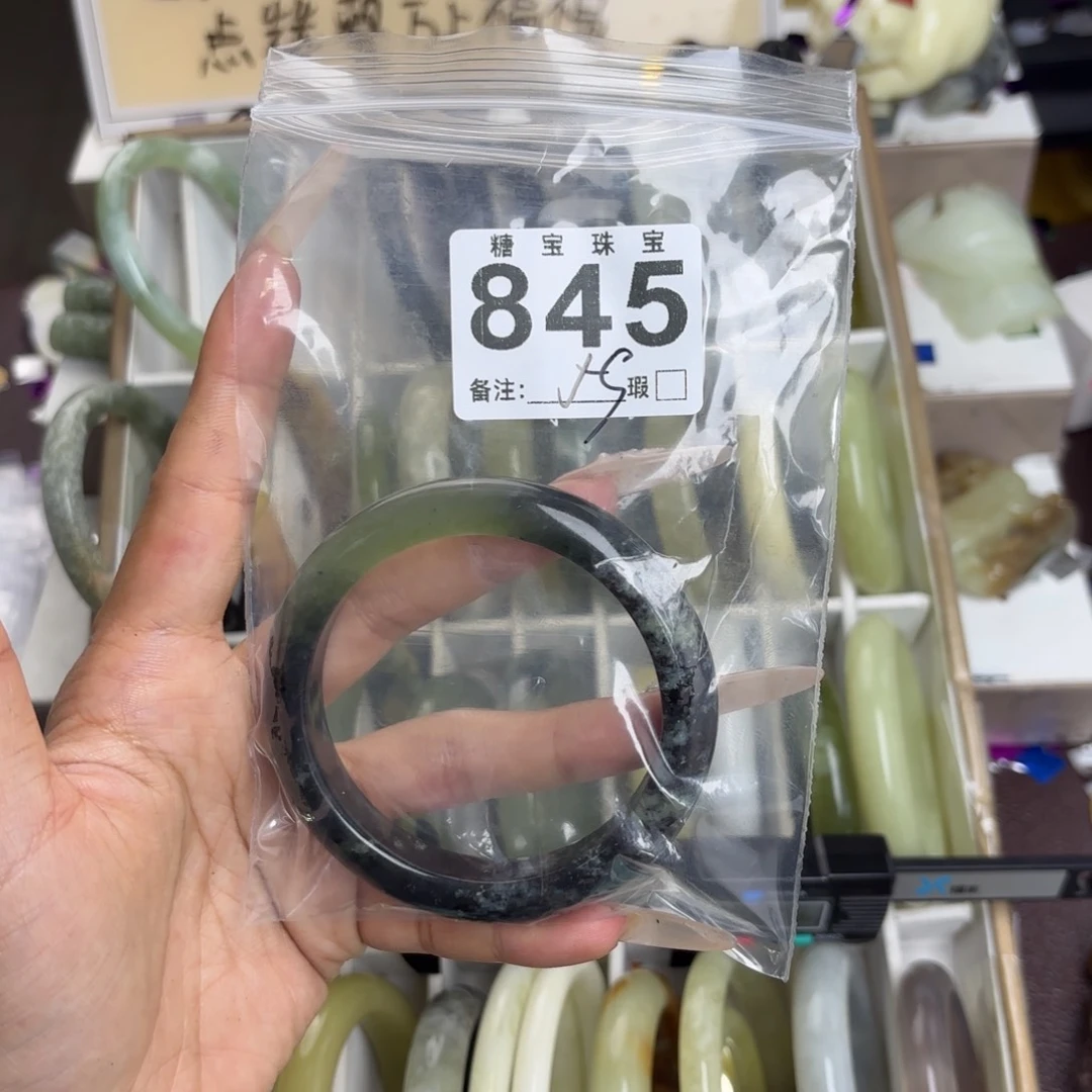 未镶嵌蛇纹石玉手镯我***疼