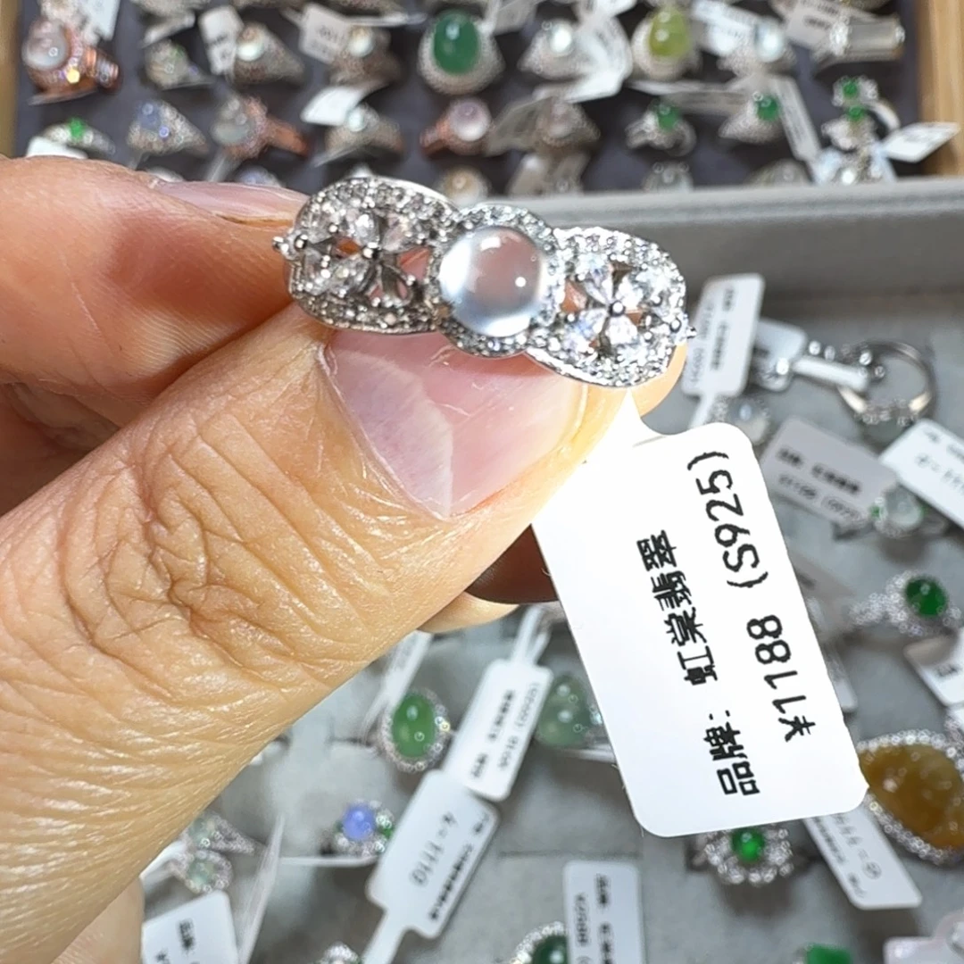 翡翠银S925镶嵌戒指天然缅甸翡翠a货