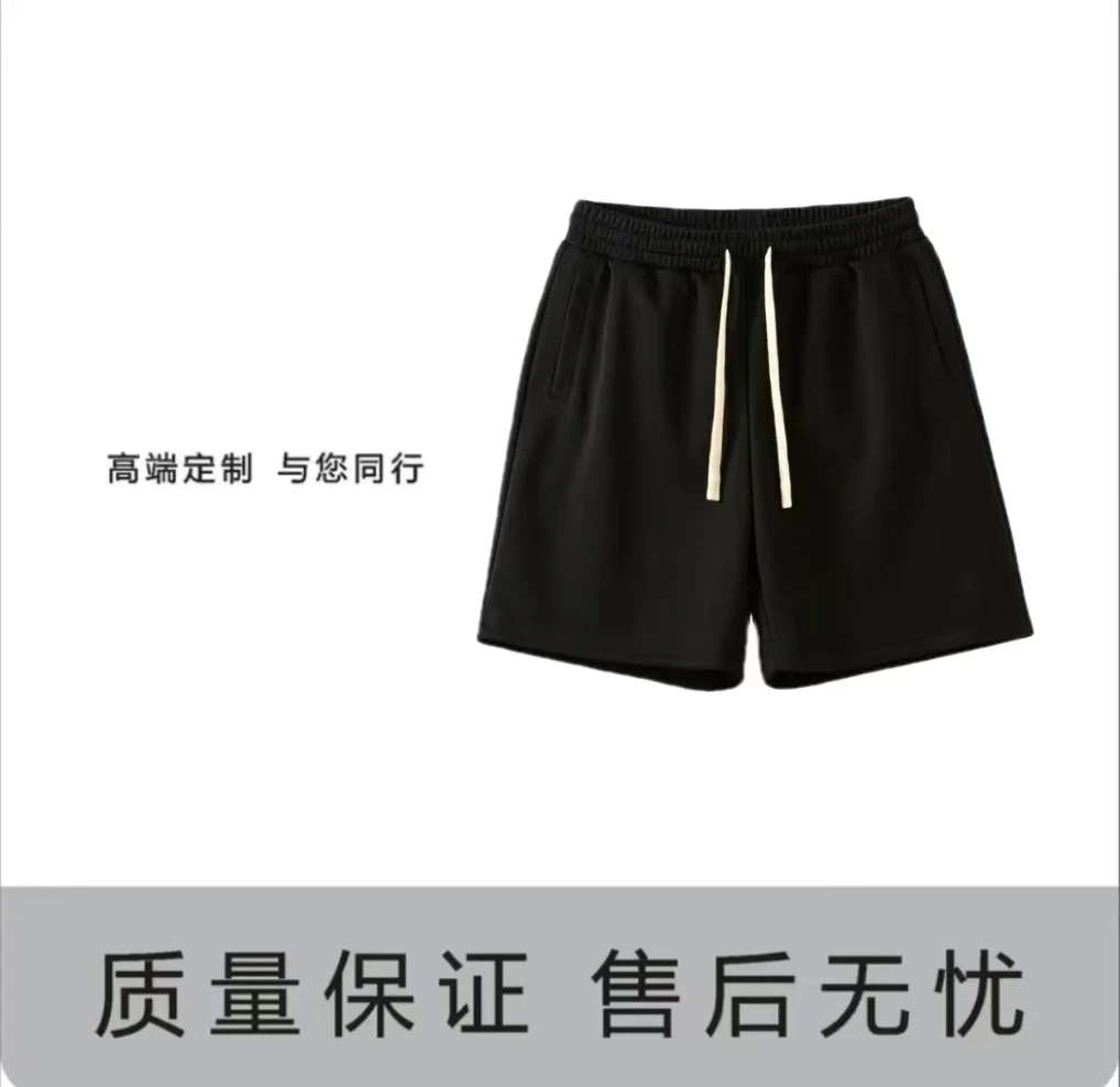 [36号链接]-2025新款时尚户外休闲夏季欧萨罗家短裤松紧腰