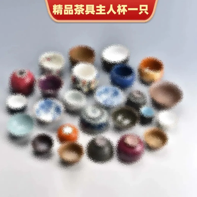 大成茶器非遗紫砂-精品主人杯