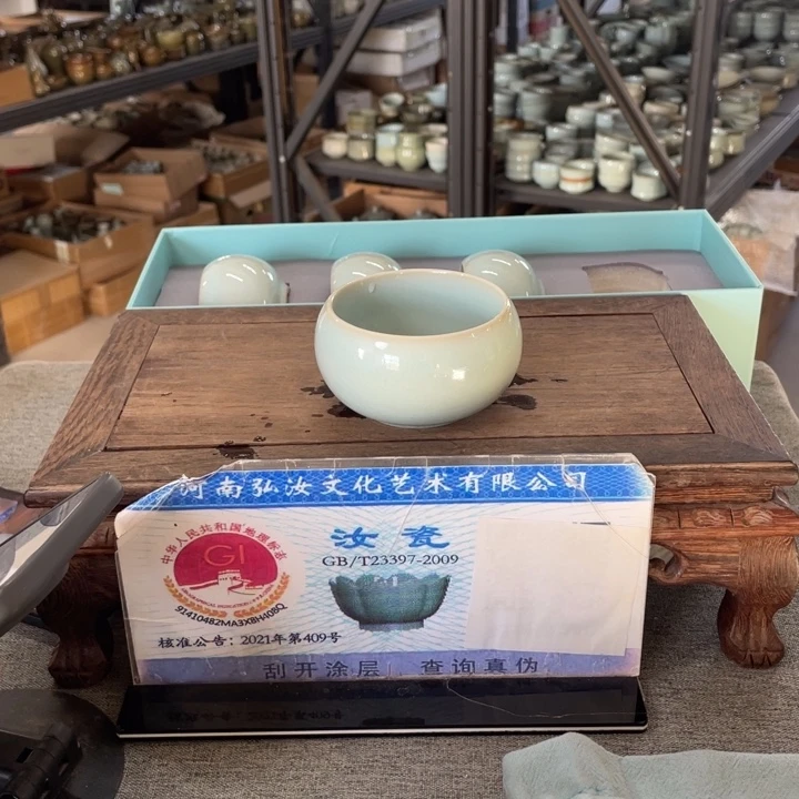 摆件天青釉青龙杯