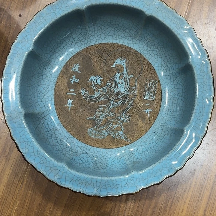 瓷片瓷器瓷器瓷器瓷器888888