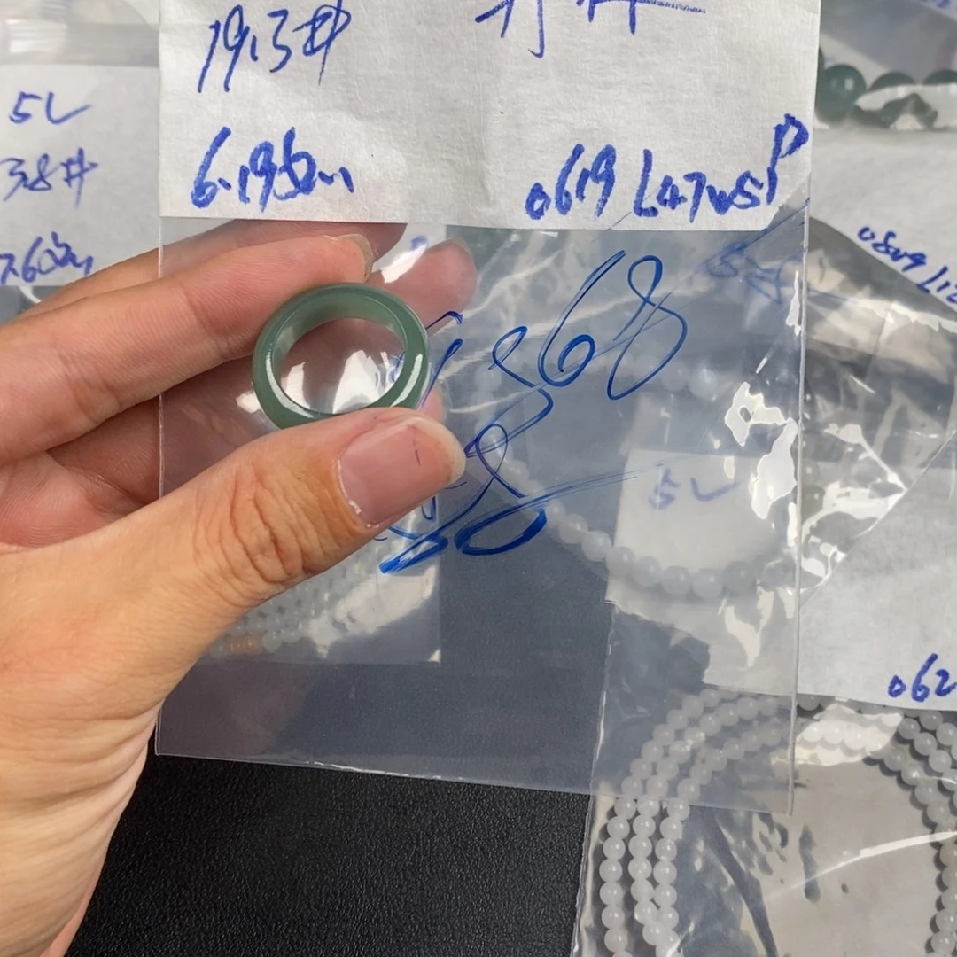 丹***林未镶嵌定制翡翠缅甸翡翠