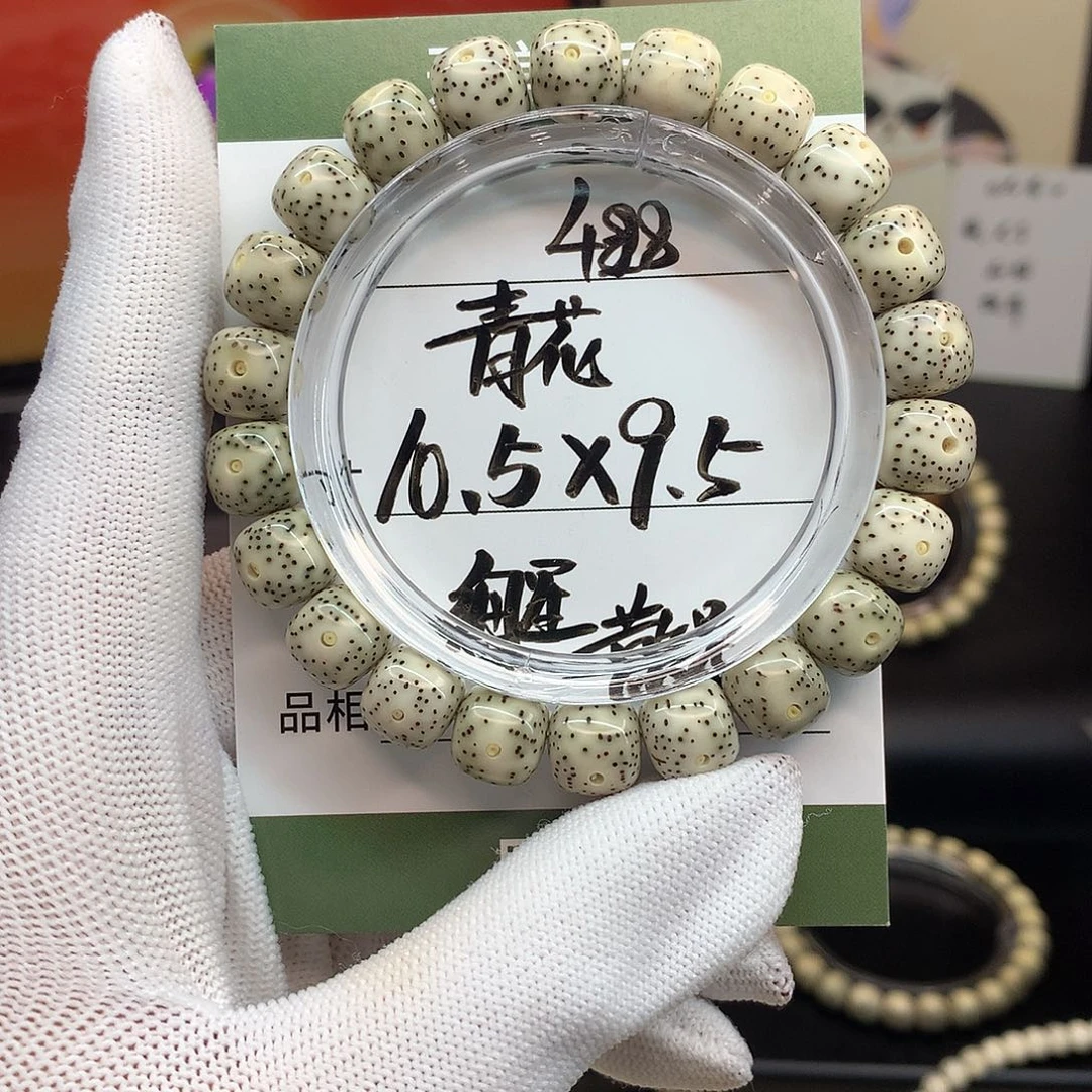 手串星月菩提月华星月菩提C细星