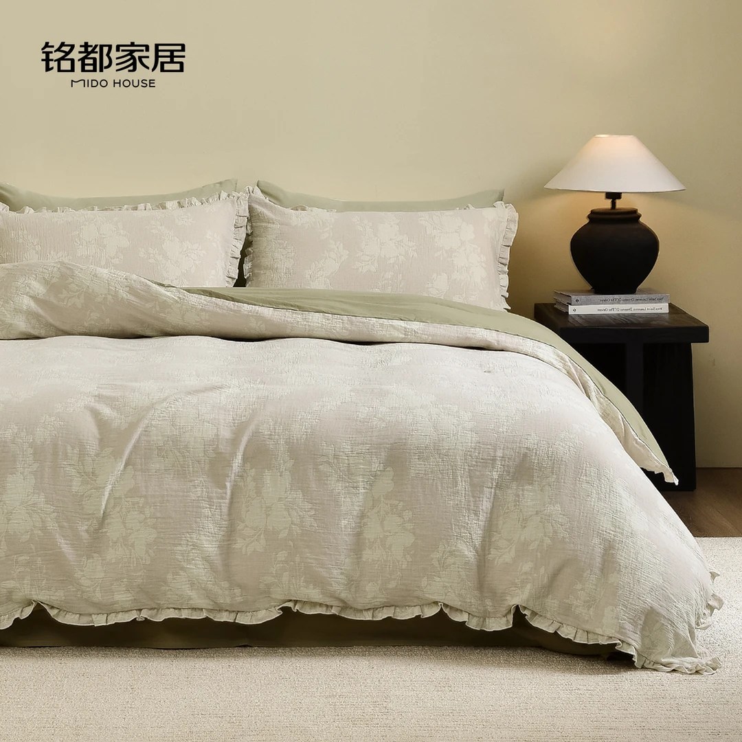MIDOHOUSE【秋影】A类 双层色织提花 轻奢印花款纯棉花边款床品套件
