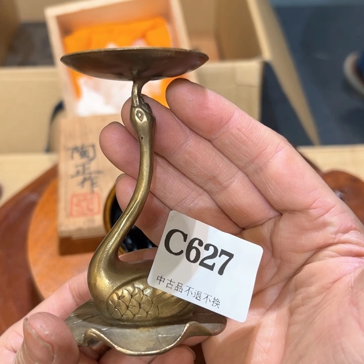 瓷器周边默认瑕疵1?****白