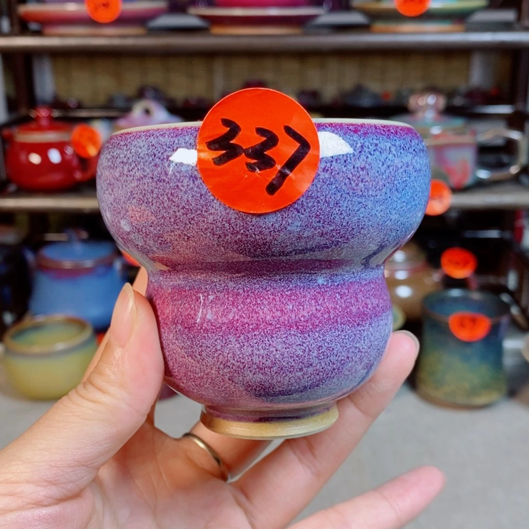 神后钧瓷手工……茶器