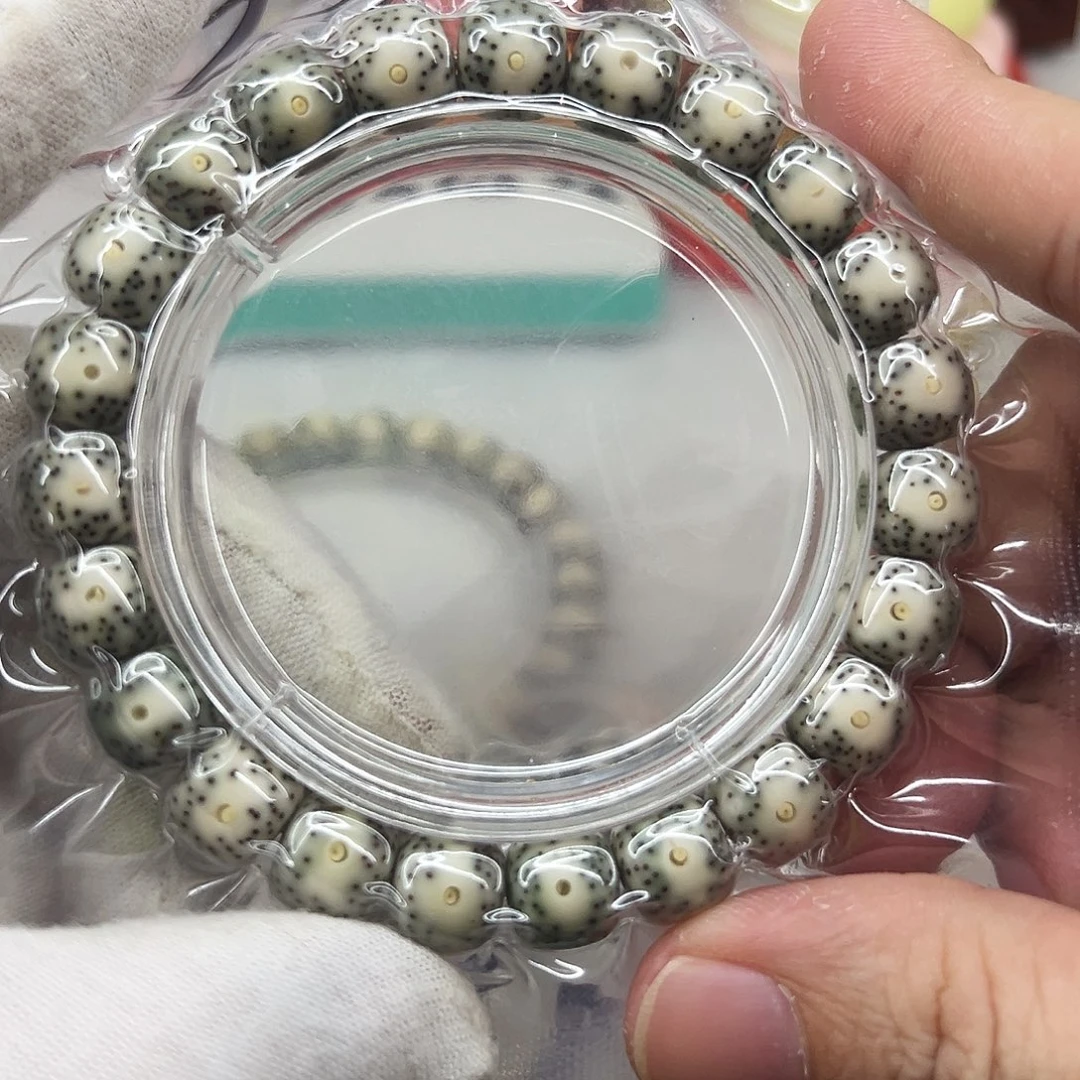 菠***看吊坠星月菩提10×9绿包白  25