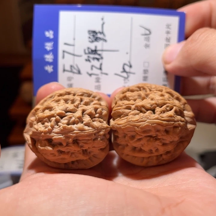 文玩核桃吊坠文玩