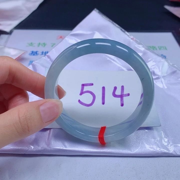 翡翠手镯未镶嵌57圈口