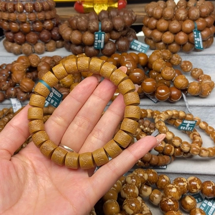 紫金鼠手串紫金鼠鼠嘎11.5