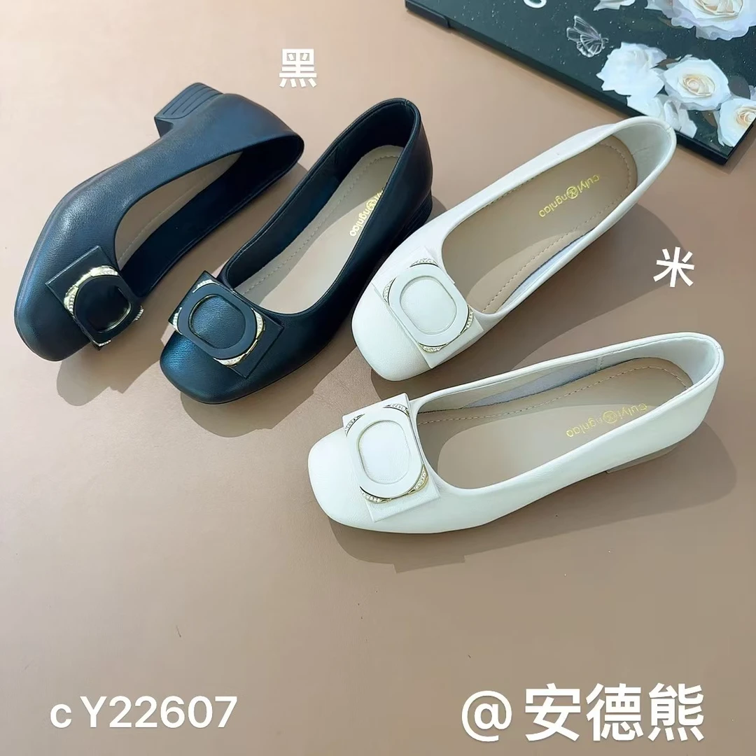 【CY22607】女士新款舒适时尚百搭单鞋H0342