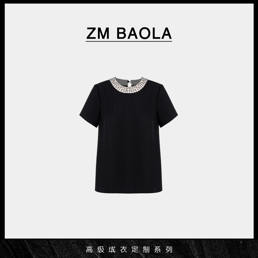 ZM BAOLA【灵动】简约领口钉珠宽松套头上衣BN8254-S4