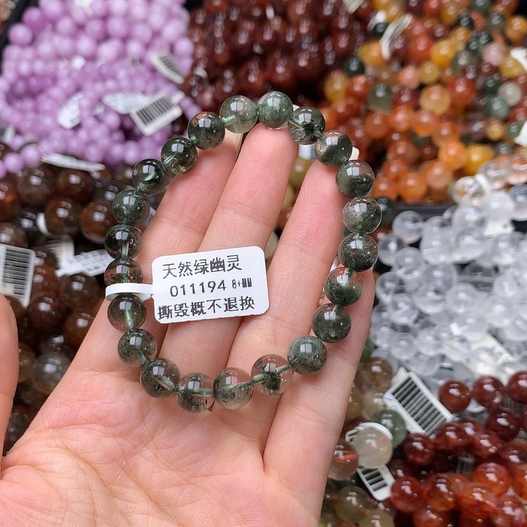 未镶嵌手链水晶手链