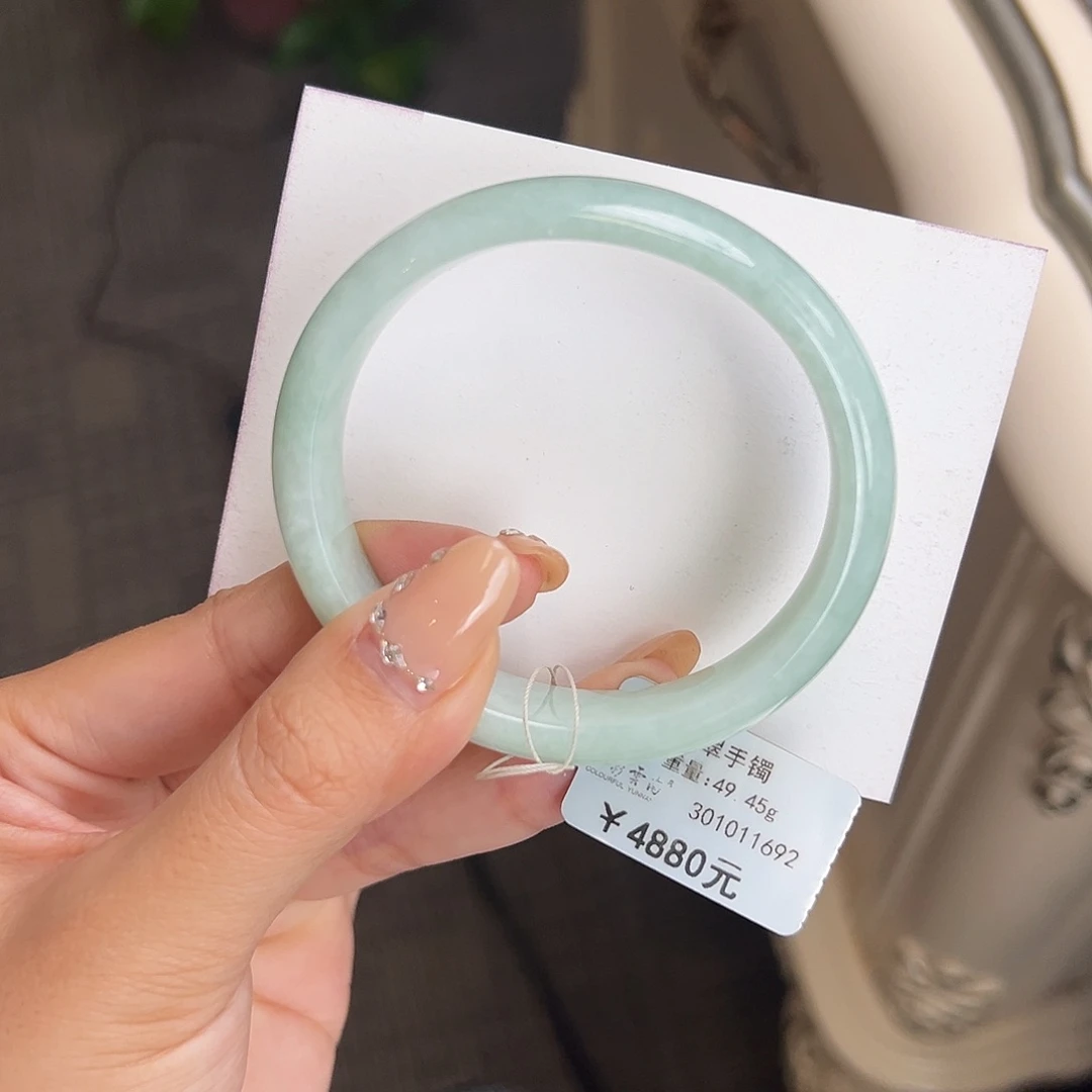 翡翠未镶嵌手镯（贵妃镯）56甜绿贵妃