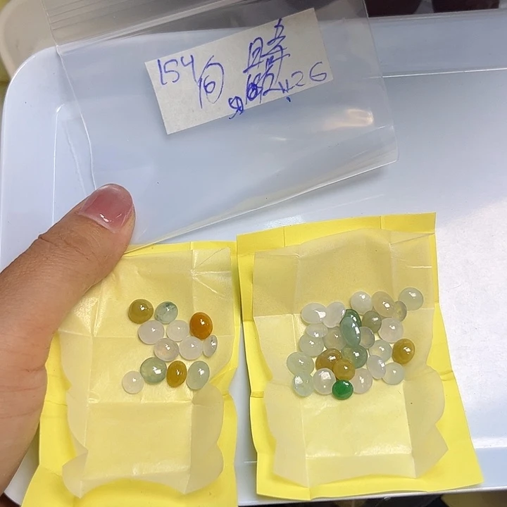 向***晴定制翡翠未镶嵌不