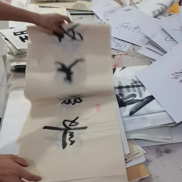 王***行书法书法作品书法欣赏欣赏欣赏