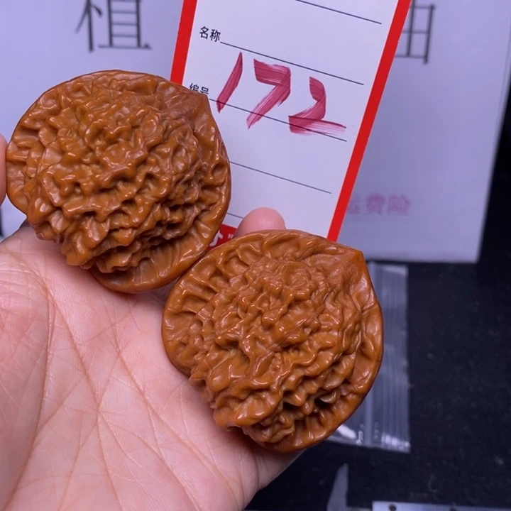 把件文玩核桃渣*172，48官帽练手