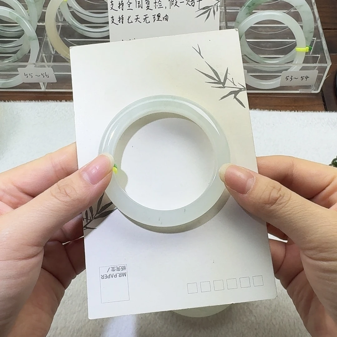 石英质玉（天山翠）未镶嵌手镯