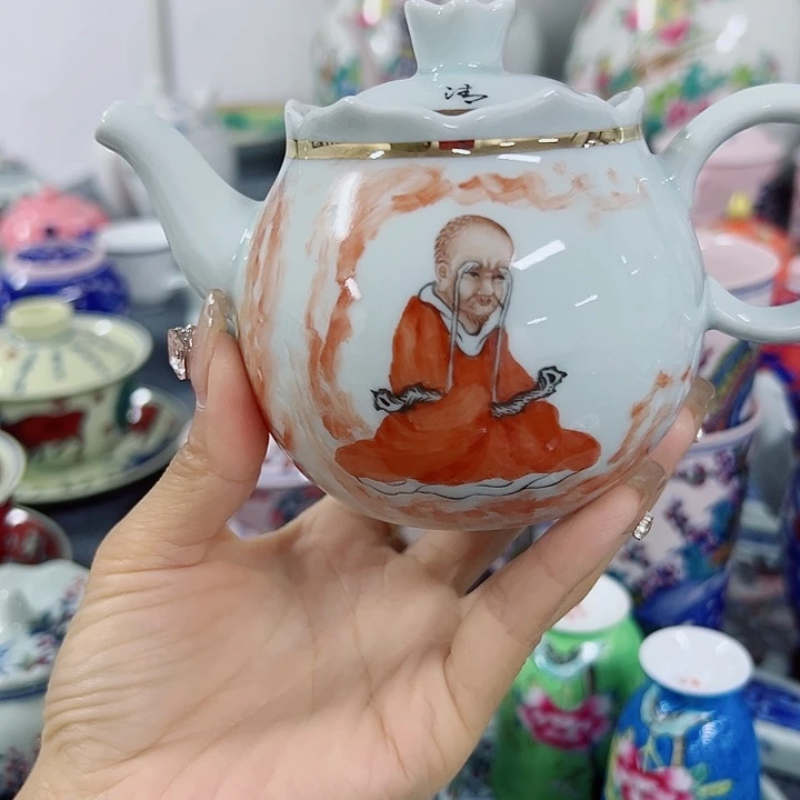 景德镇陶瓷协会常务