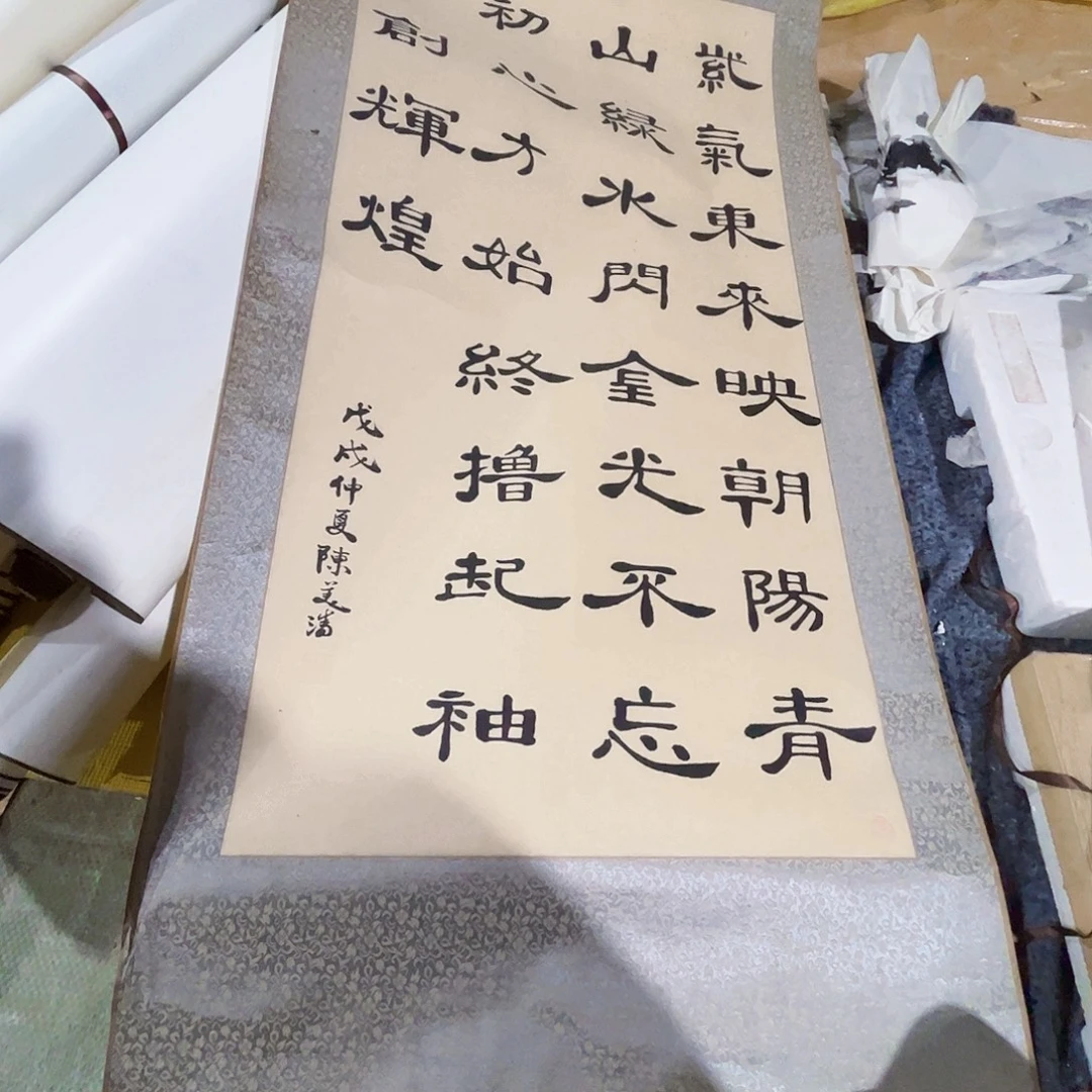 摆件，轴坏，破损，水渍都是正常