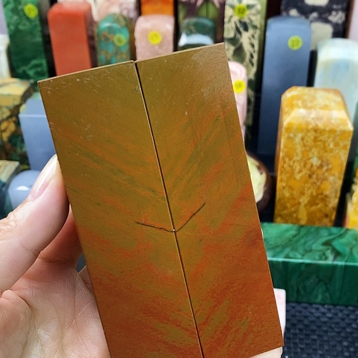 印石青田石四川石头