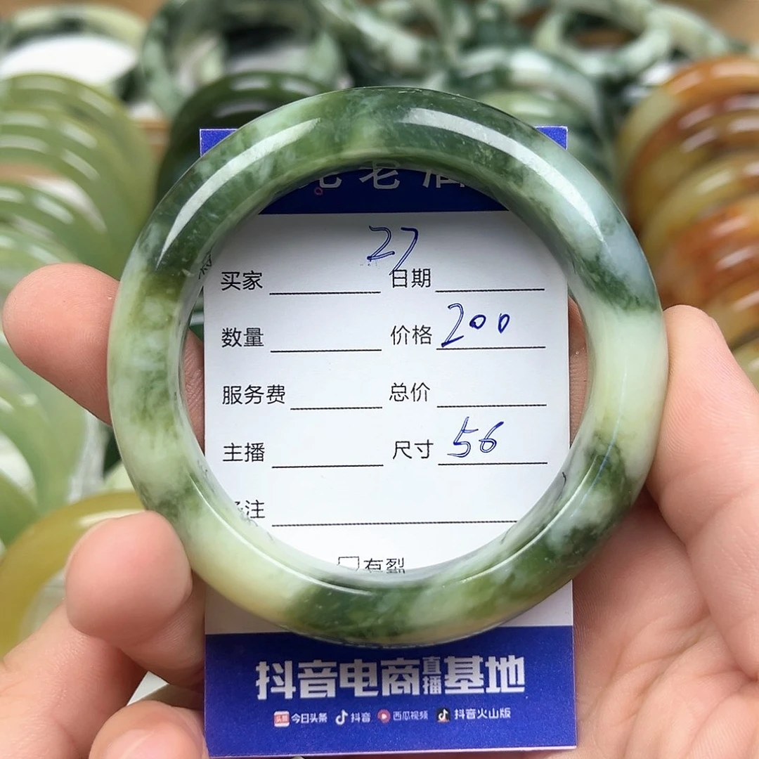 未镶嵌透闪石-蛇纹石玉手镯